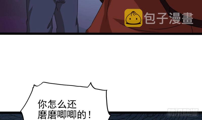 第204话 姚兵的选择20