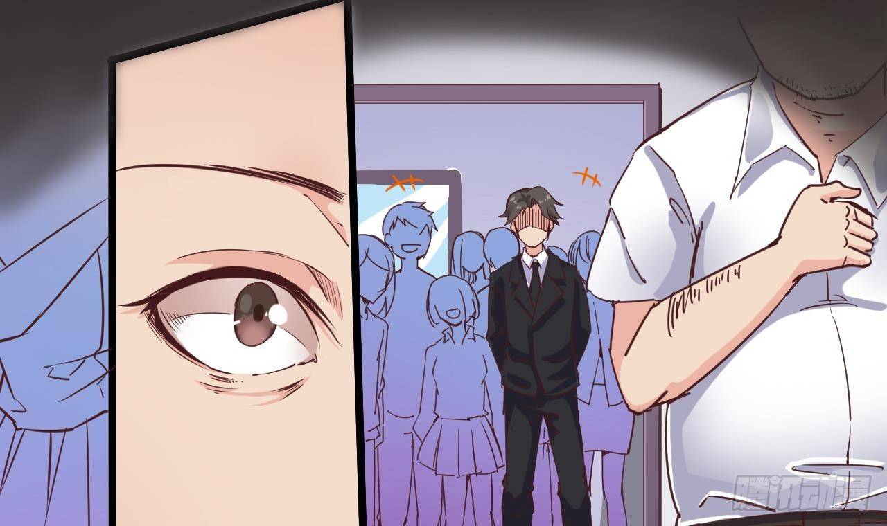 第14话 坦诚相见56
