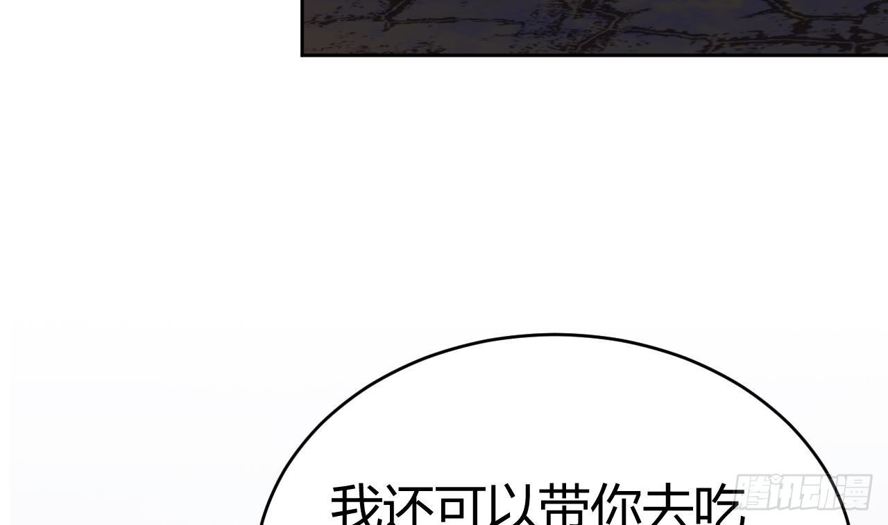 第18话 母子双煞19