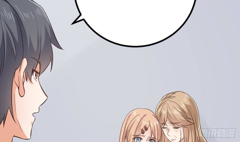 第232话 瓷人53