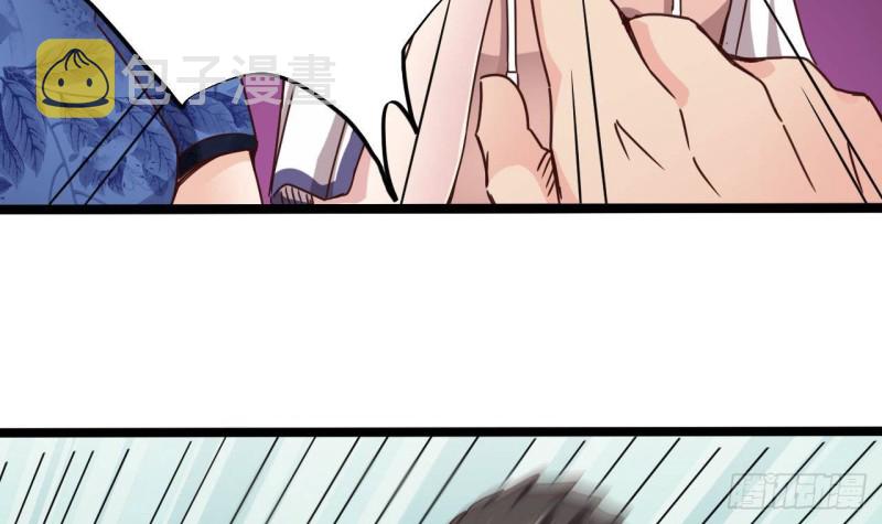 第189话 虚空一掌53
