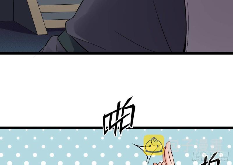 第231话 尘埃落定24