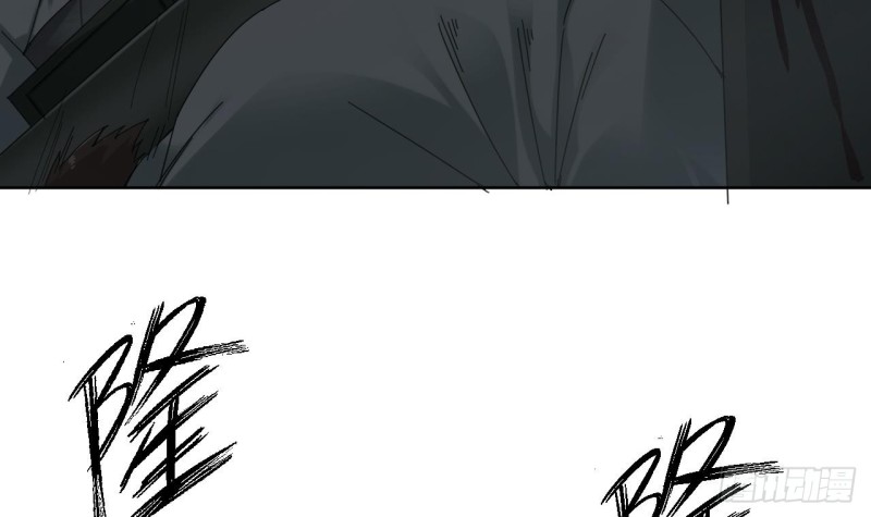 第87话 新任务来了56