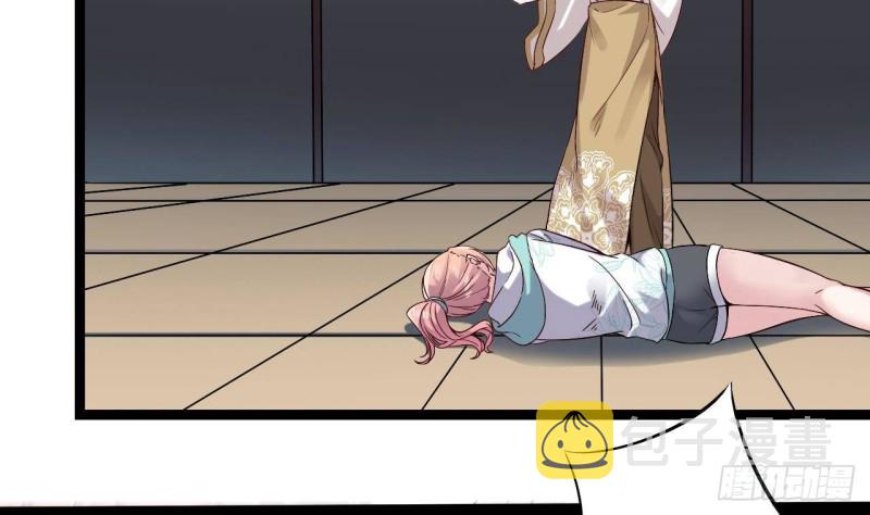 第228话 生死不明46