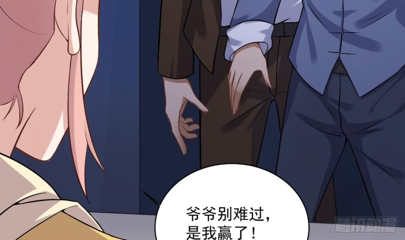 第107话 秘技：一击必杀！47