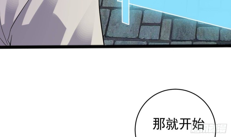 第227话 合大地狱44