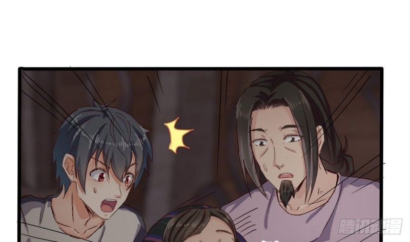 第179话 噩耗？！12