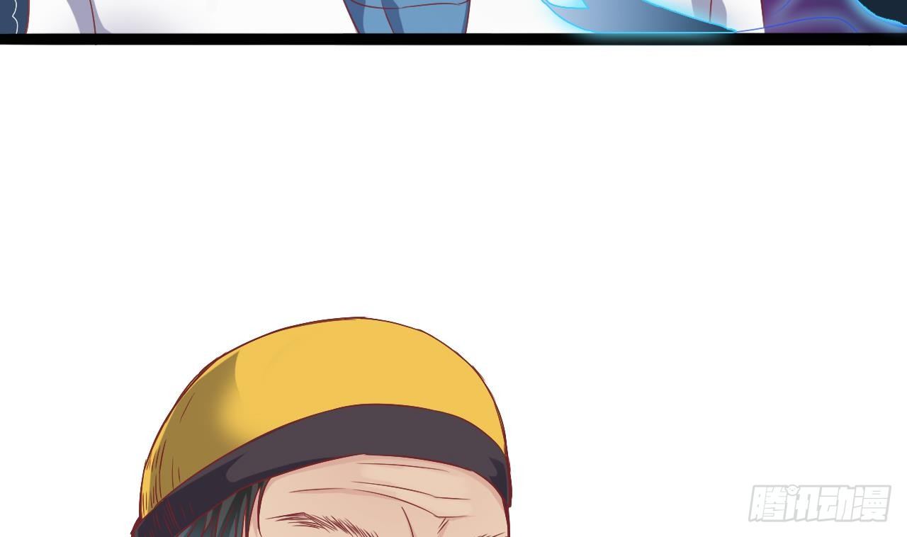 第17话 张天师搞不定？！6