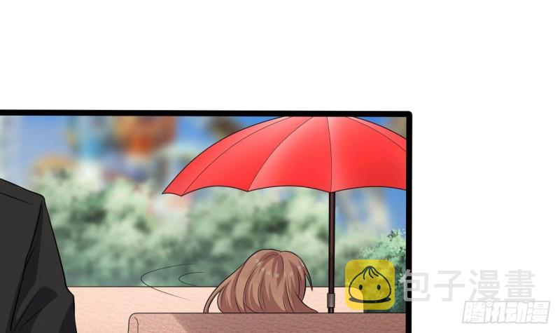 第217话 就...就在这脱吗？23