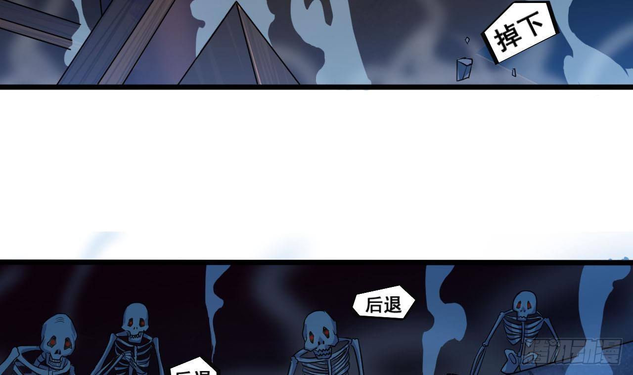第34话 臣服于我36