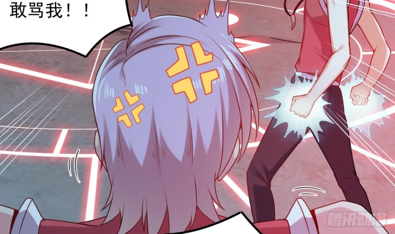 第140话 直接烧掉工厂？12