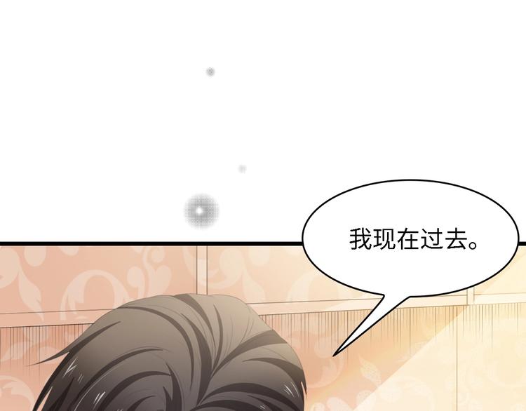第34话 当年离开的原因31