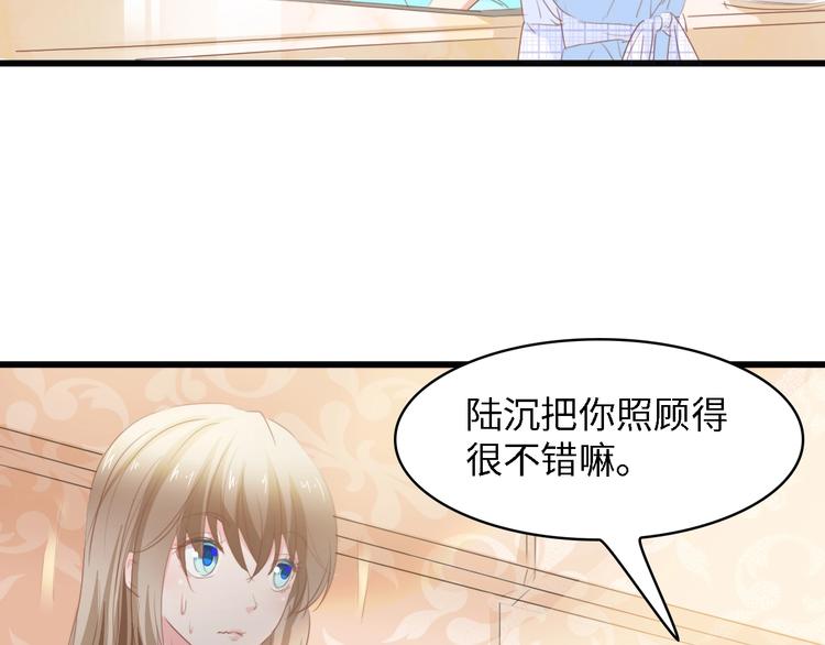 第33话 在意的事5
