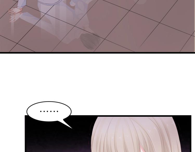 第44话 我要她的全部资料！7