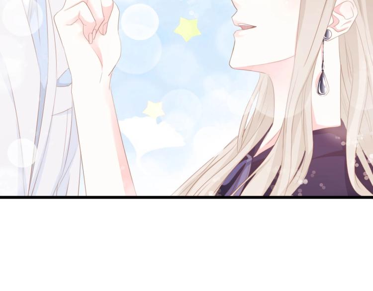 第43话 黑灯下的亲密接触29