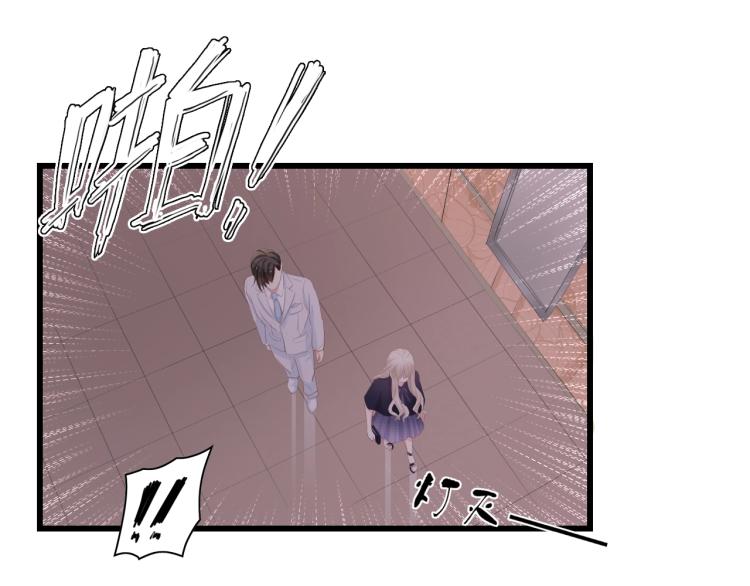 第43话 黑灯下的亲密接触56