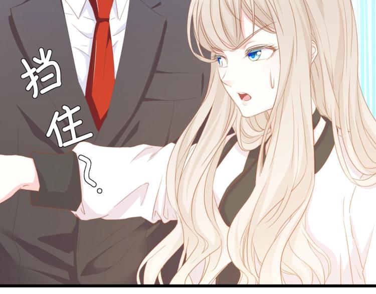 第46话 限量版的快乐5