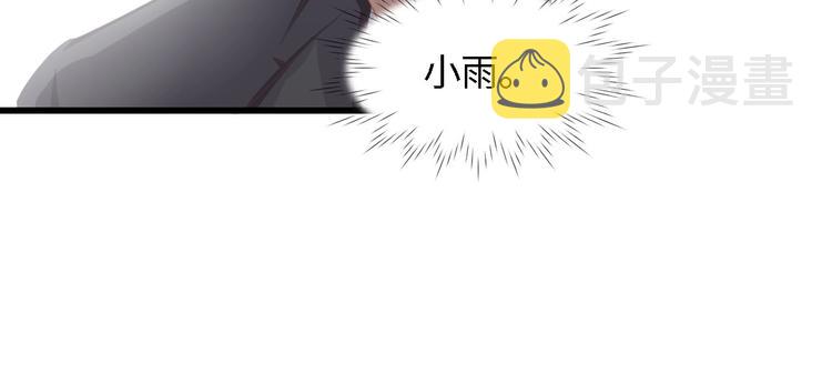 第39话 为什么找不到你100
