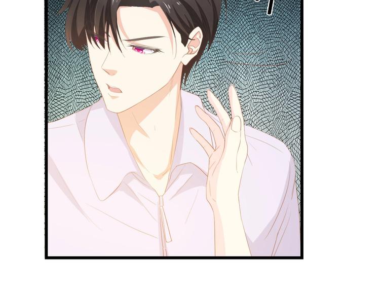 第34话 当年离开的原因76