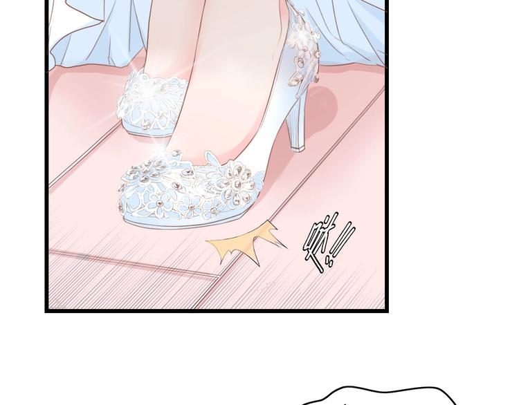 第18话 婚纱的你真美64