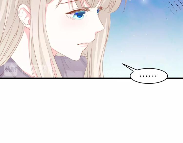 第51话 面对面的坦白95