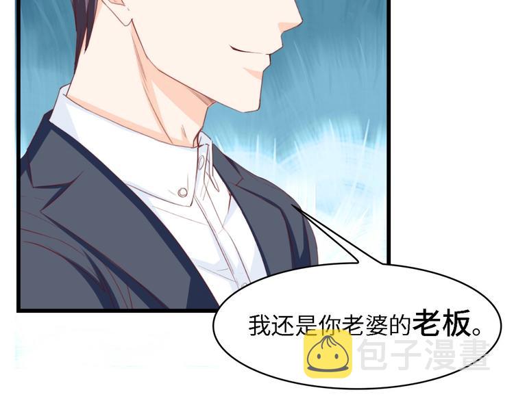 第21话 相伴一生64