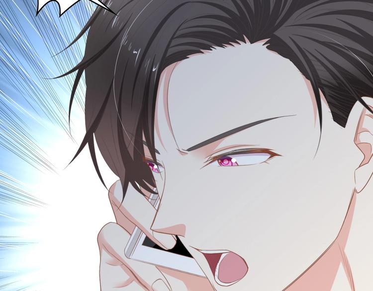 第15话 亲爱的你在哪？78