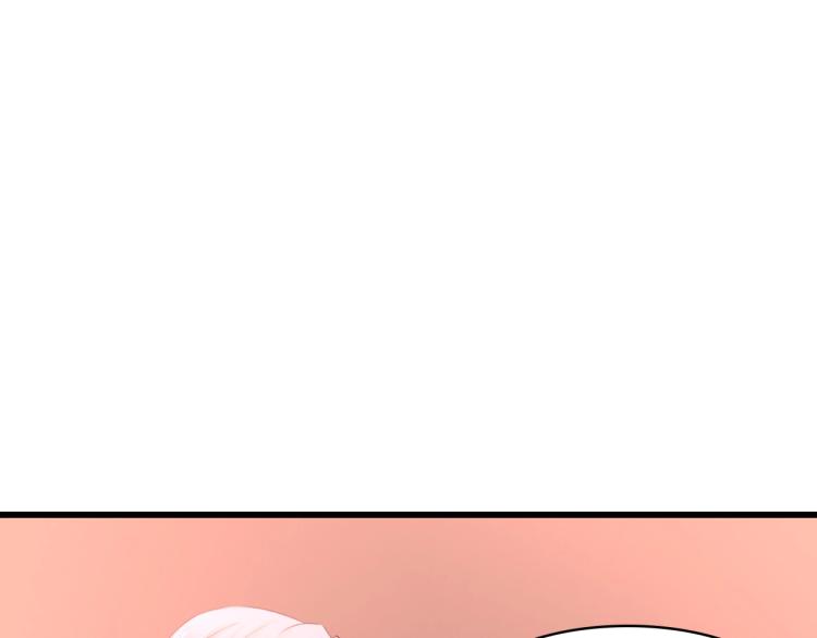 第44话 我要她的全部资料！22