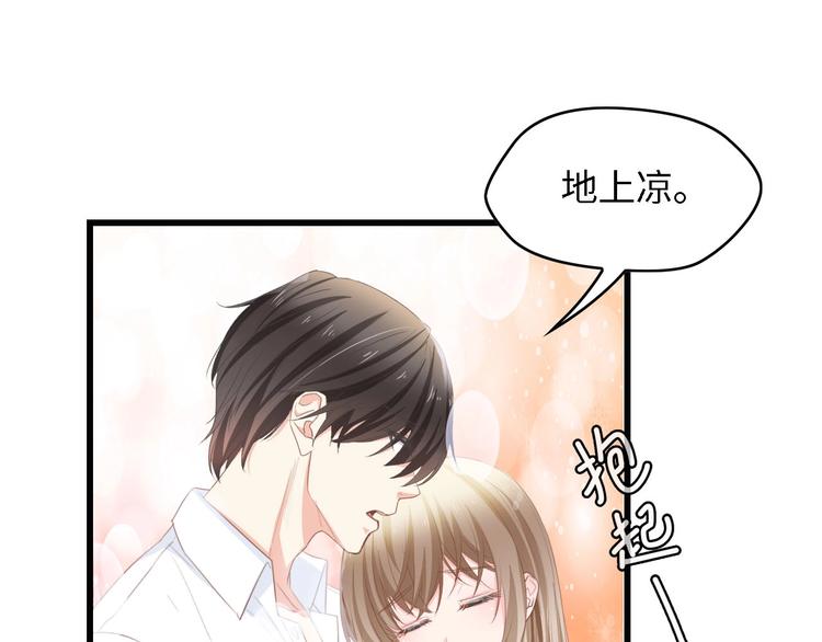 第29话 孕吐62