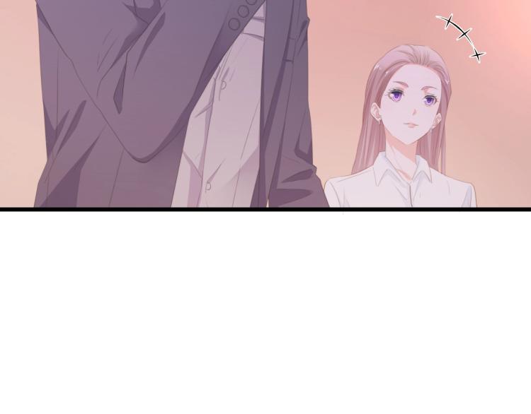 第44话 我要她的全部资料！27