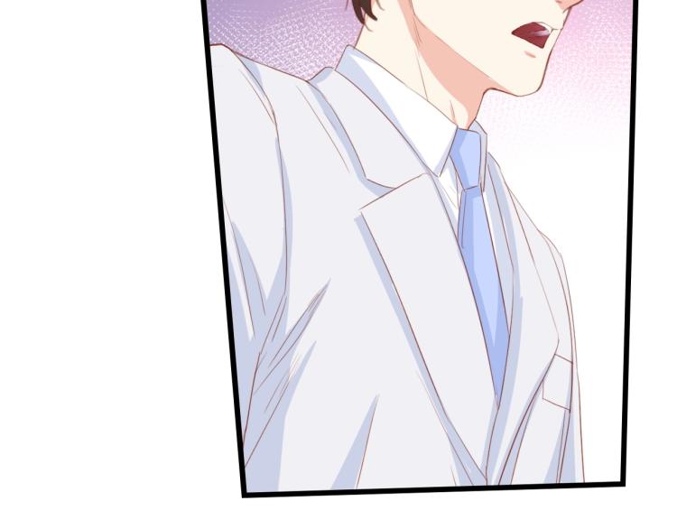 第51话 面对面的坦白106