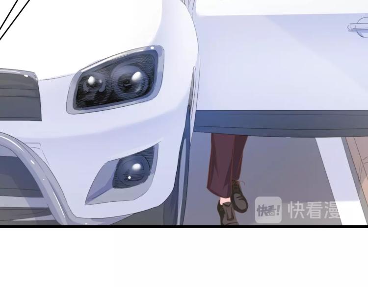 第47话 我想靠自己82