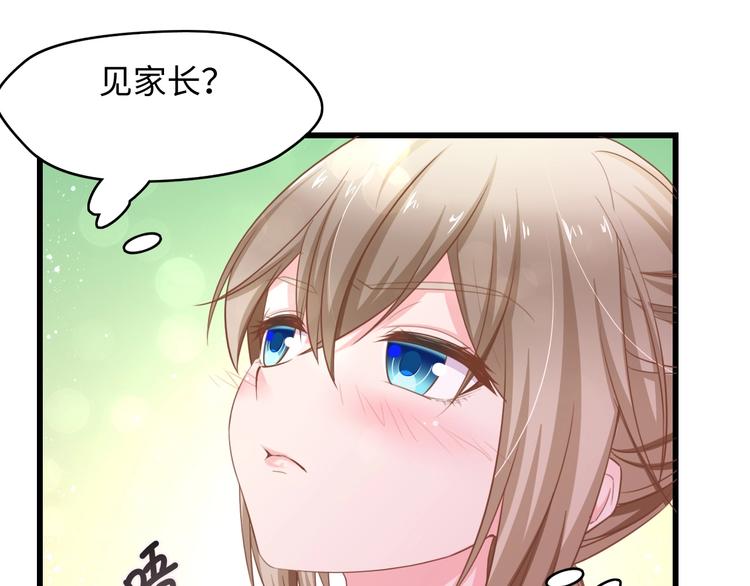 第7话 危险的逼近42