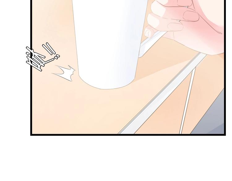 第37话 他不会去的！95