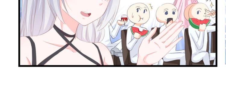 第44话 我要她的全部资料！52