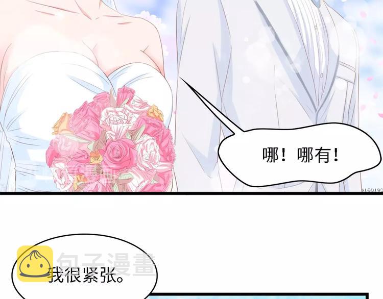 第21话 相伴一生22