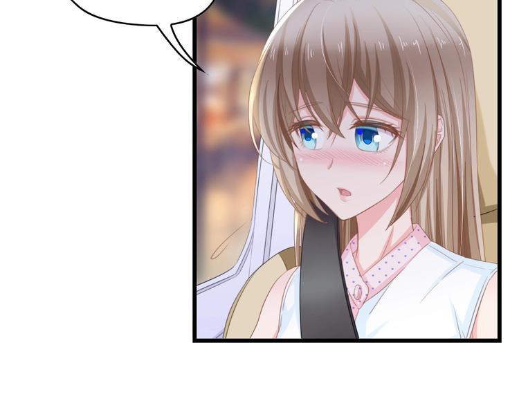 第10话 扎进她怀里！47