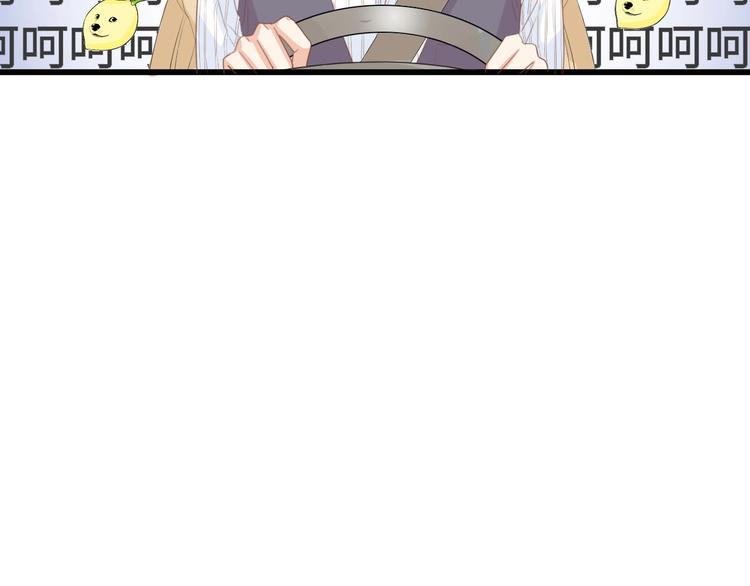 第18话 婚纱的你真美61