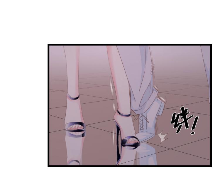 第43话 黑灯下的亲密接触63