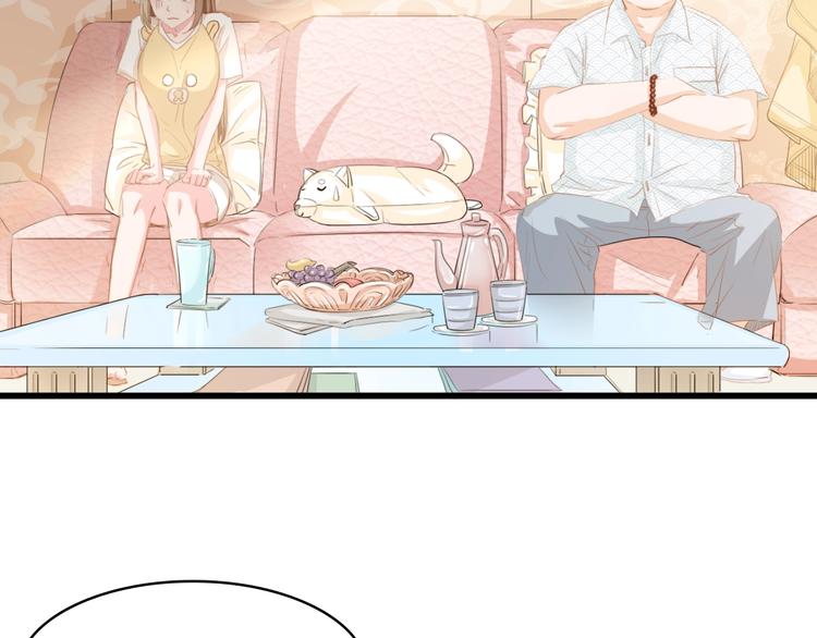 第32话 到底是谁的电话29