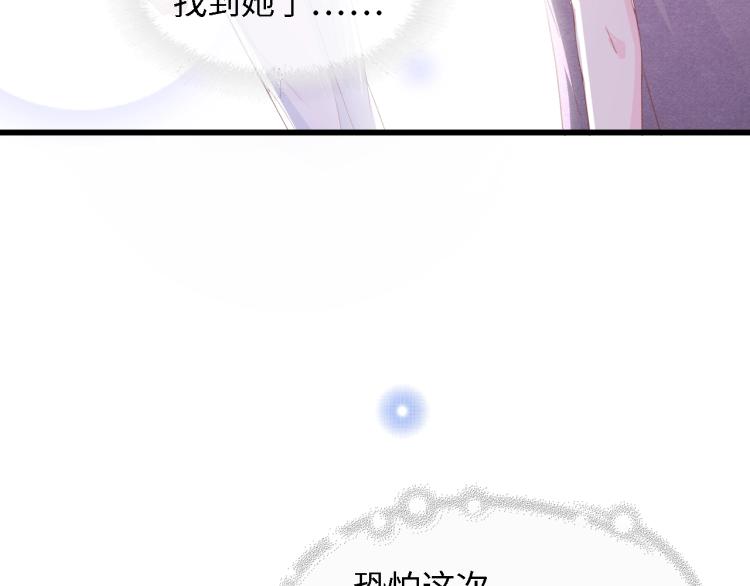 第51话 面对面的坦白27