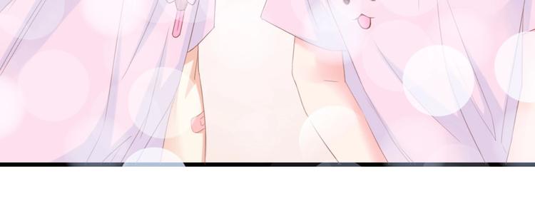 第18话 婚纱的你真美51