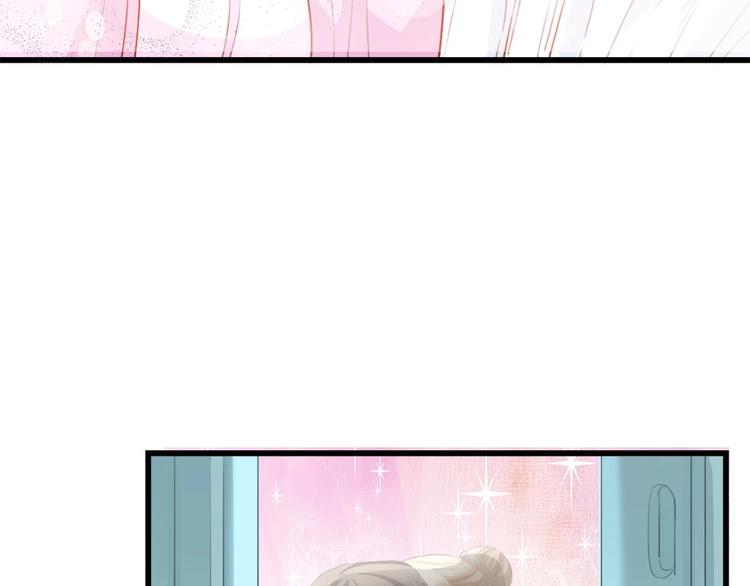 第37话 他不会去的！55