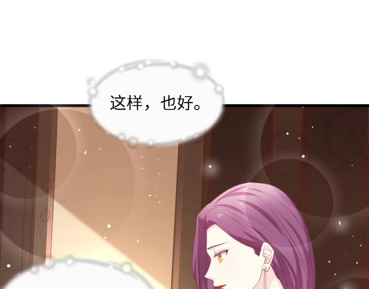 第51话 面对面的坦白29
