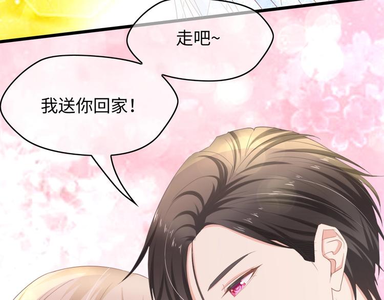第7话 危险的逼近94