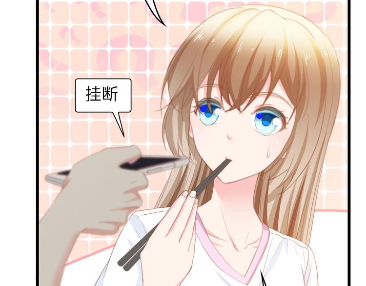 第30话 给我一个理由40