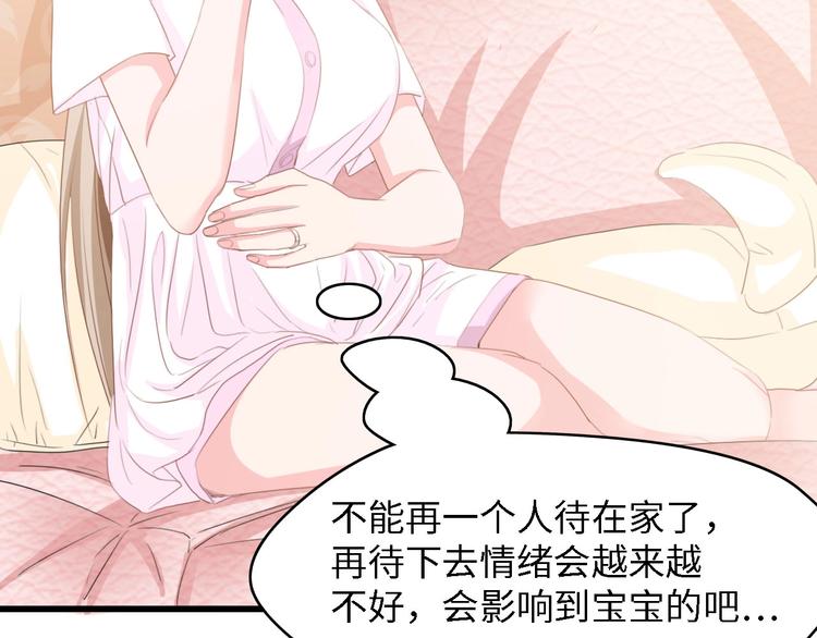 第34话 当年离开的原因59