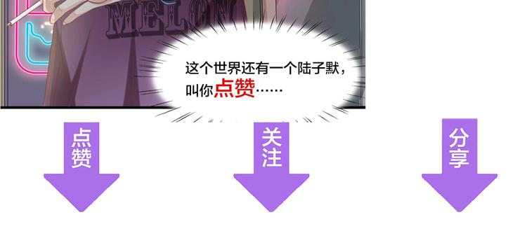 第20话 结婚的阻碍115
