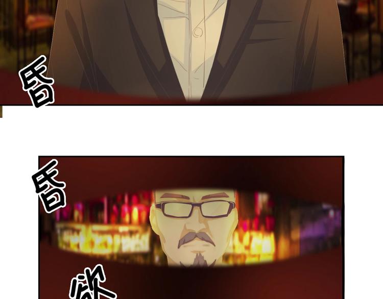 第31话 那年的秘密81