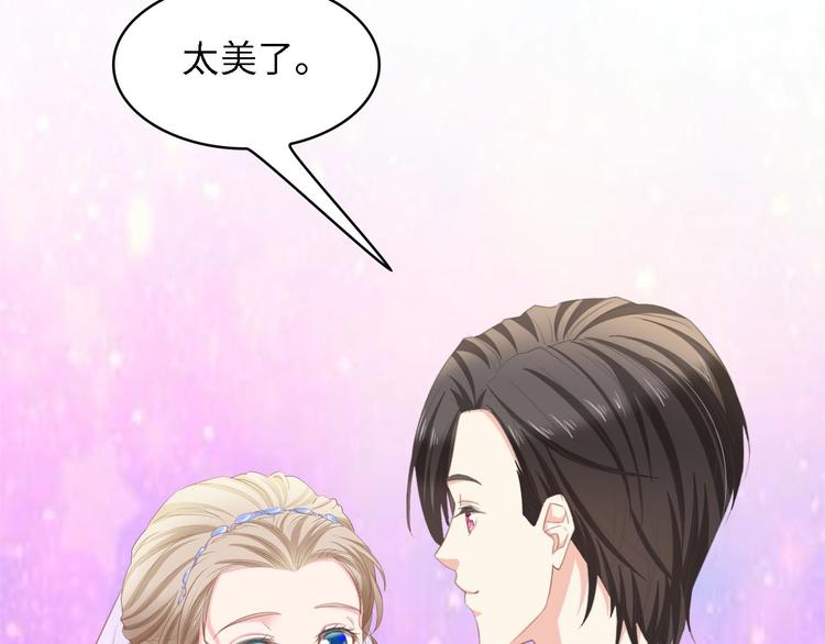 第18话 婚纱的你真美76